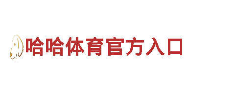 高效能源发电企业-656娱乐彩专业技术服务